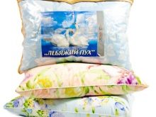 Подушки для сна лебяжий пух. podushki iz lebyazhego puha 37. Подушки для сна лебяжий пух фото. Подушки для сна лебяжий пух-podushki iz lebyazhego puha 37. картинка Подушки для сна лебяжий пух. картинка podushki iz lebyazhego puha 37. Правильно подобранная подушка – залог хорошего отдыха. Сон занимает 1/3 жизни человека, поэтому наша задача – сделать его максимально комфортным. Подушка – не просто аксессуар для постели, она выполняет важнейшие задачи. Правильно подобранная подушка позволяет полноценно отдохнуть не только телу, но и мозгу. Выбрать идеальный вариант из множества предложенных не так уж просто. Высокая цена на изделие – не всегда гарантия качества. На сегодняшний день подушки из лебяжьего пуха – одни из самых востребованных на рынке текстильной промышленности.