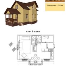 проекты домов площадью до 70м2