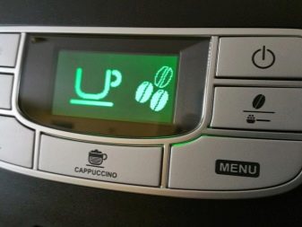 Что значит рожковая кофеварка