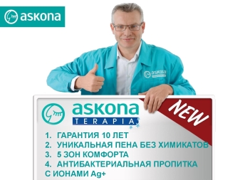 Матрас askona expert evolution