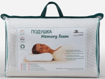 Подушка ортопедическая для сна фото. ortopedicheskaya podushka 35. Подушка ортопедическая для сна фото фото. Подушка ортопедическая для сна фото-ortopedicheskaya podushka 35. картинка Подушка ортопедическая для сна фото. картинка ortopedicheskaya podushka 35. Ортопедические модели для будущих и кормящих мам подбирают по назначению: