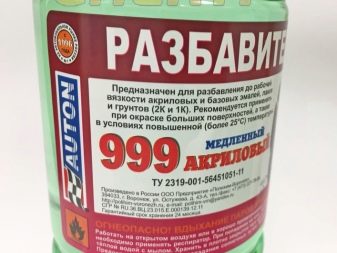 Как разбавить акриловую краску