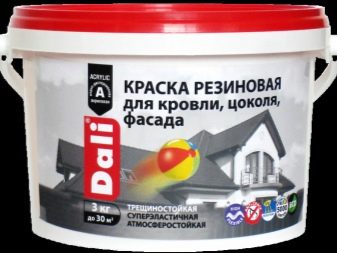 Что можно красить резиновой краской