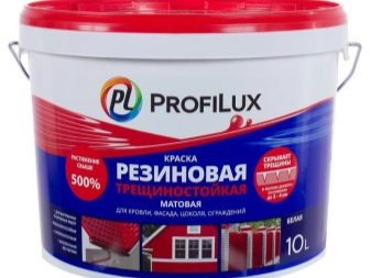 Что можно красить резиновой краской