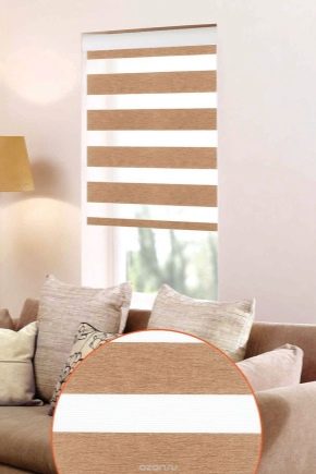 Как постирать рулонные шторы в домашних условиях?