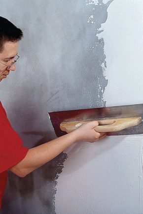 Как выровнять стены шпаклевкой? 