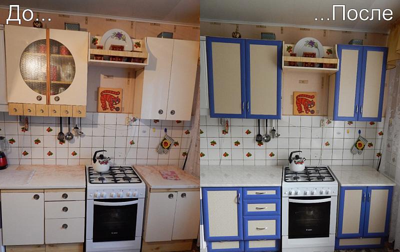 Реставрация кухонного гарнитура своими руками фото до и Реставрация кухонного гарнитура своими руками фото до и