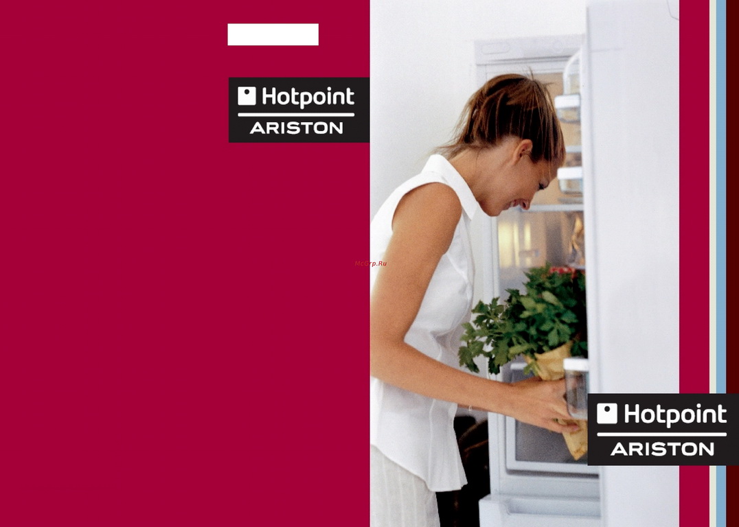 Холодильник Hotpoint-Ariston (99 фото): модели с системой No Frost, отзывы