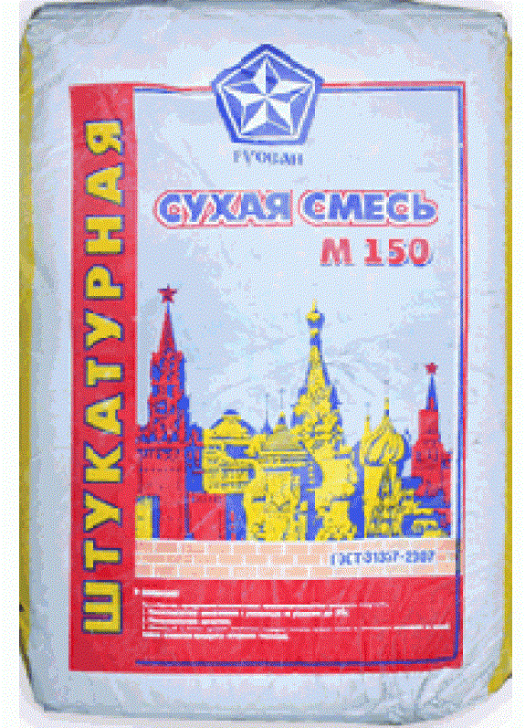 М 150 Фото