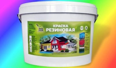 Что можно красить резиновой краской