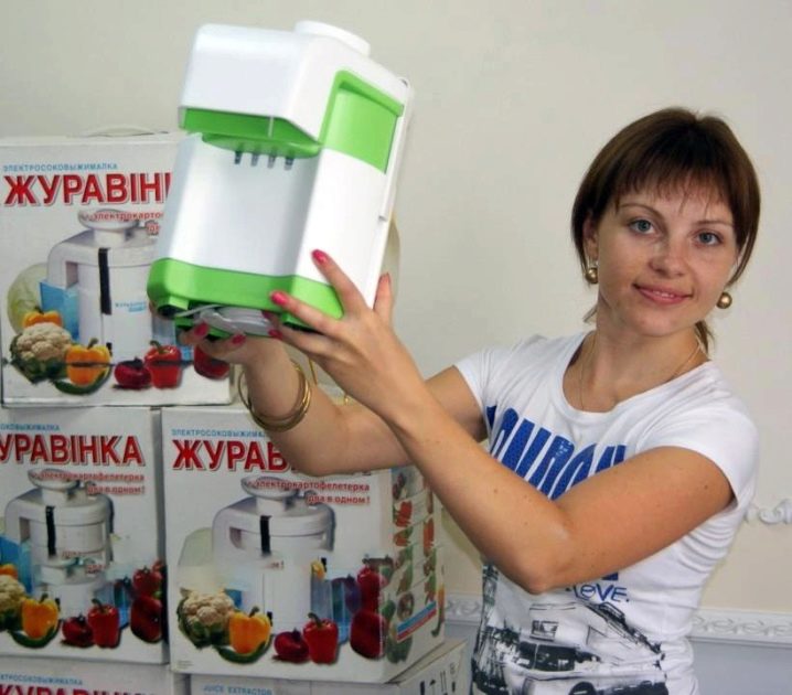 Купить Белорусскую Соковыжималку В Интернет Магазине