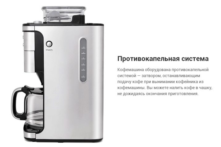 Morphy richards accents black Morphy richards accents black