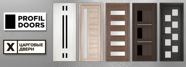 profil doors двери межкомнатные в интерьере. Смотреть фото profil doors двери межкомнатные в интерьере. Смотреть картинку profil doors двери межкомнатные в интерьере. Картинка про profil doors двери межкомнатные в интерьере. Фото profil doors двери межкомнатные в интерьере