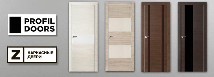 profil doors двери межкомнатные в интерьере. Смотреть фото profil doors двери межкомнатные в интерьере. Смотреть картинку profil doors двери межкомнатные в интерьере. Картинка про profil doors двери межкомнатные в интерьере. Фото profil doors двери межкомнатные в интерьере