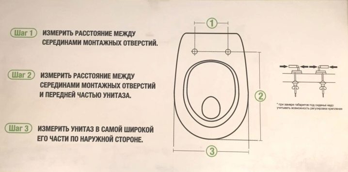 подобрать крышку унитаза по параметрам. Смотреть фото подобрать крышку унитаза по параметрам. Смотреть картинку подобрать крышку унитаза по параметрам. Картинка про подобрать крышку унитаза по параметрам. Фото подобрать крышку унитаза по параметрам